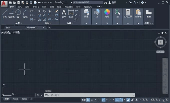 AutoCAD 2020 官方简体中文正式版(含注册机+安装密钥+激活教程)
