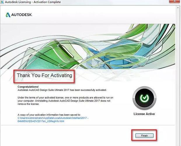 Autodesk 3ds Max 2017 中文/英文多语言版(附注册机+序列号/密钥) 64位