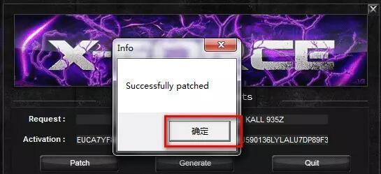 Autodesk 3ds Max 2017 中文/英文多语言版(附注册机+序列号/密钥) 64位