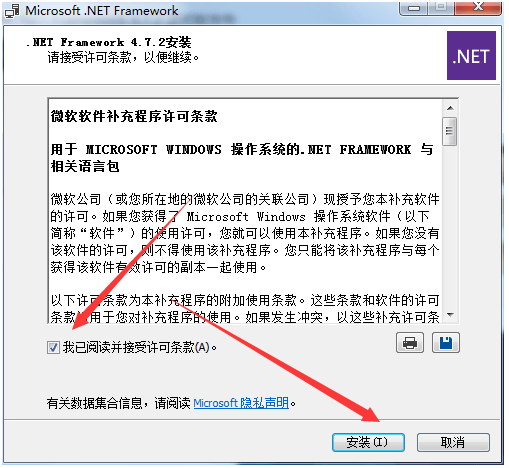 CorelDRAW 2019 v21.1.0.628 (CDR 2019) SP3 中文版 免登陆 不更新 永不过期