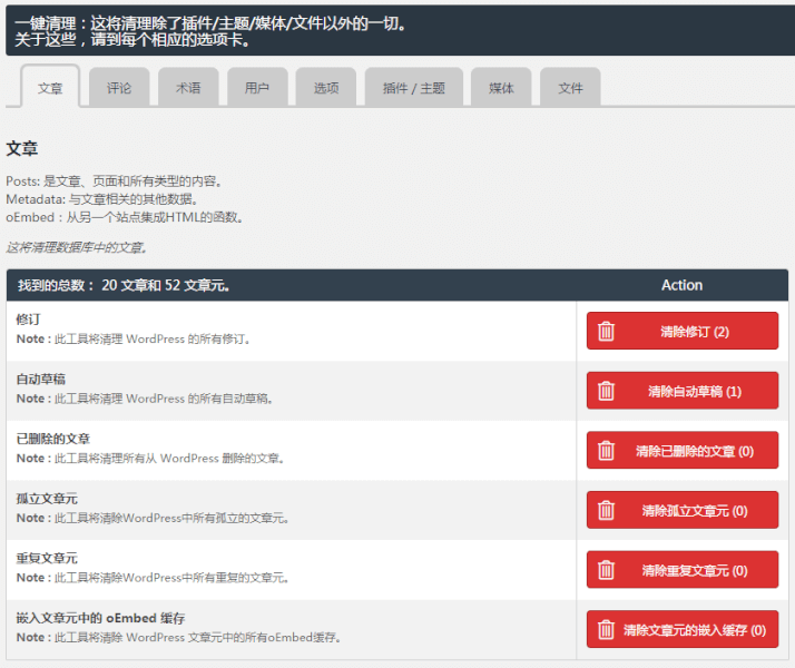 D:\360Downloads\微信截图_20200407193322.png