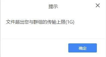 2022年10款网盘大比拼，总有一款适合你