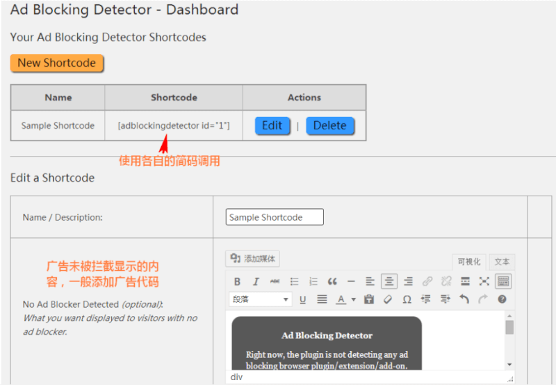 D:\Documents\Pictures\微信截图_20200502142410.png