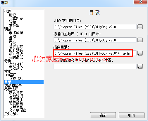 C:\Users\Administrator\Desktop\微信截图_20200613220337.png