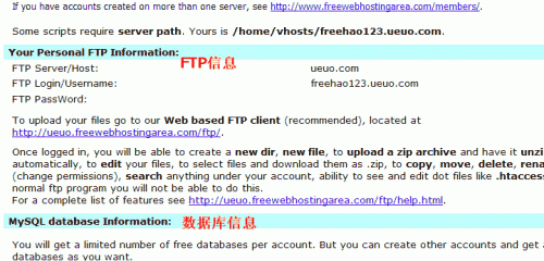 D:\Documents\Pictures\d-documents-pictures-freewebhostingarea-com_03-50.gif