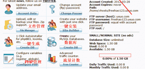 D:\Documents\Pictures\d-documents-pictures-freewebhostingarea-com_04-50.gif