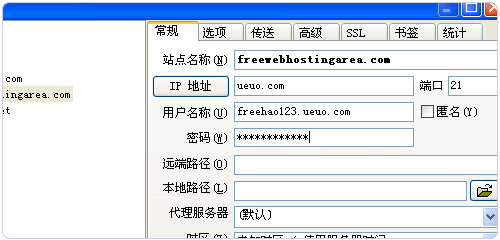 D:\Documents\Pictures\d-documents-pictures-freewebhostingarea-com_06-gi.gif