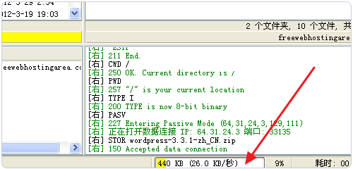 D:\Documents\Pictures\d-documents-pictures-freewebhostingarea-com_09-gi.gif