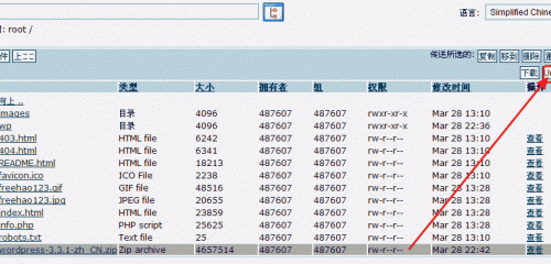 D:\Documents\Pictures\d-documents-pictures-freewebhostingarea-com_10-50.gif