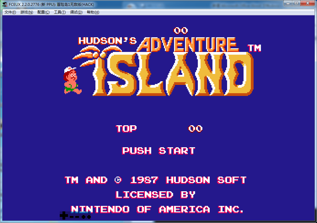 70-80后回忆史上最全小霸王和FC游戏去所有重复1200合一完整版 70-80后回忆史上最全小霸王和FC游戏去所有重复1200合一完整版