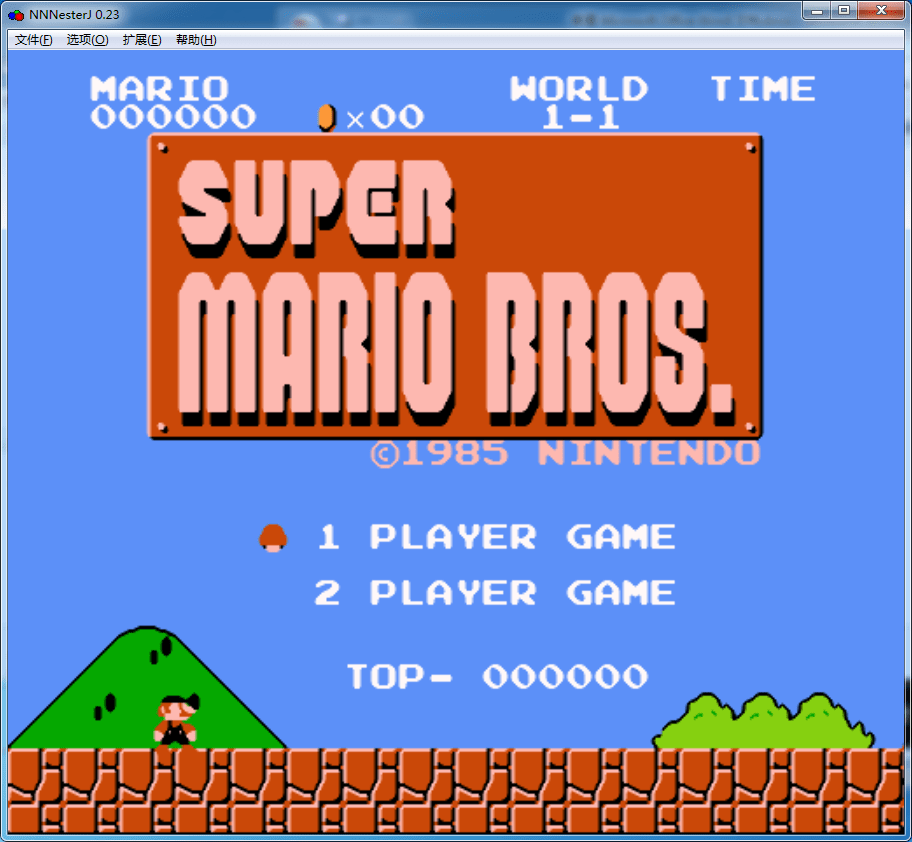 70-80后回忆史上最全小霸王和FC游戏去所有重复1200合一完整版 70-80后回忆史上最全小霸王和FC游戏去所有重复1200合一完整版