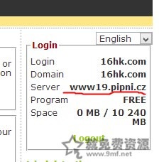 Pipni捷克老牌10GB月流量1TB空间申请与使用_免费PHP空间