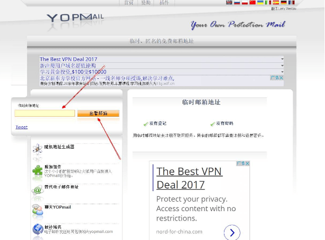 D:\Documents\Pictures\word-image-17.png