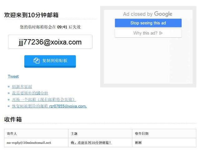 D:\Documents\Pictures\word-image-18.png