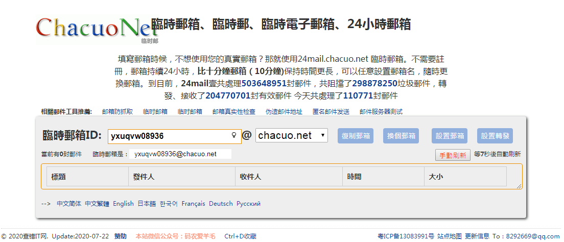 D:\Documents\Pictures\word-image-20.png
