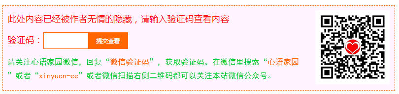 D:\360极速浏览器下载\20200911222805.png