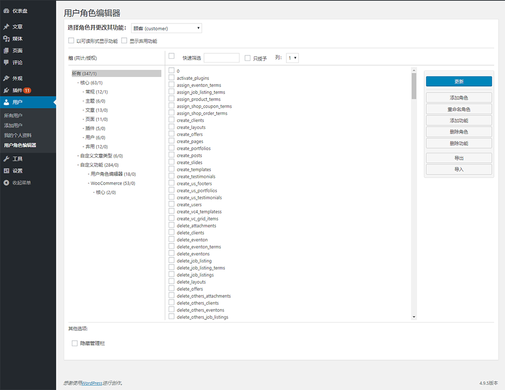 https://gd3.alicdn.com/imgextra/i1/20140615/TB2UCIErStYBeNjSspkXXbU8VXa_!!20140615.png