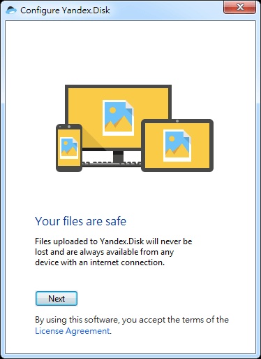 俄罗斯的免费10G容量网盘Yandex Disk附客户端YandexDisk v3.2简繁中文汉化版