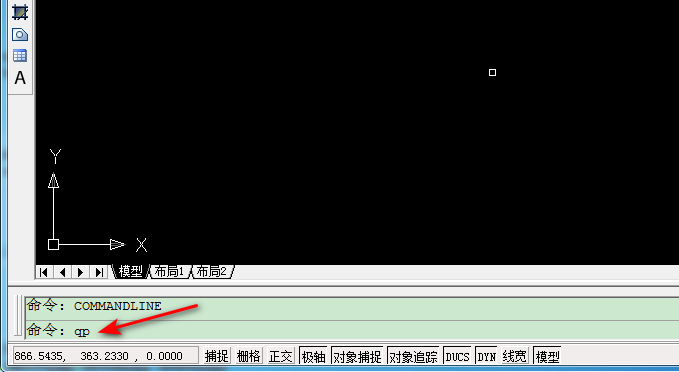 cad批量打印工具CAD批量打图精灵V6.4官方专业注册版自带授权