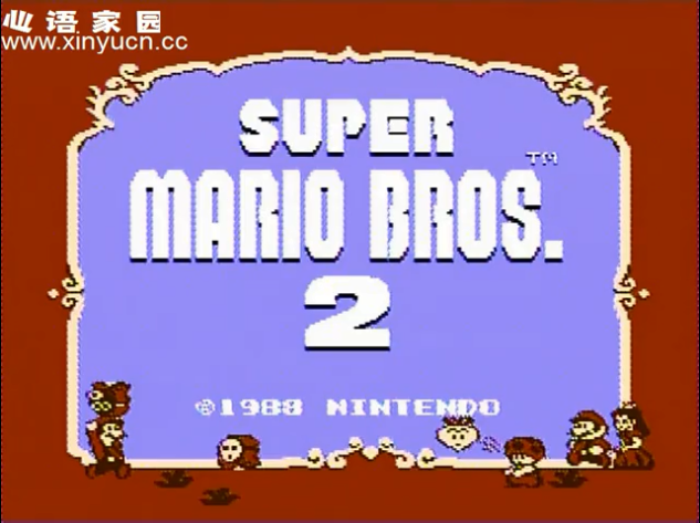 童年游戏 FC 超级玛丽2 超级马里奥2 一命通关视频
