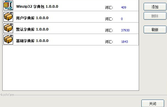 强大一键翻译工具晴窗中文大侠(ChineseHome) V6.0.11终结版