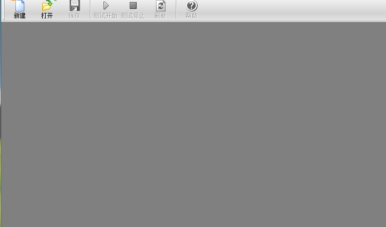 强大一键翻译工具晴窗中文大侠(ChineseHome) V6.0.11终结版