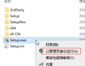 AutoCAD2021“珊瑚の海”64位精简优化版