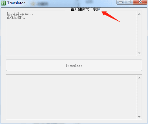 Wordpress翻译神器 Poedit Pro v3.1.1.6476 中文版+Poedit自动翻译工具