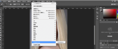 portraiture3如何磨皮3