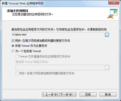 全网唯一 真正汉化 Advanced Installer v22.3 中文直装高级版 安装包制作工具 最佳MSI反编译工具（附使用教程）