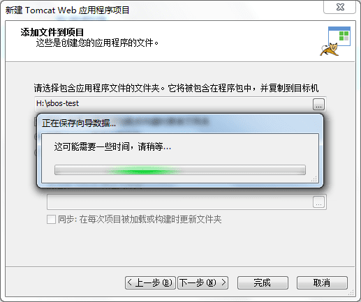 全网唯一 真正汉化 Advanced Installer v22.3 中文直装高级版 安装包制作工具 最佳MSI反编译工具（附使用教程）