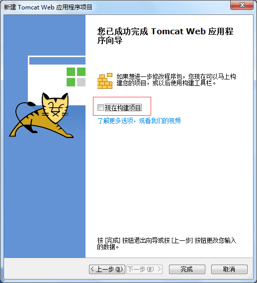 全网唯一 真正汉化 Advanced Installer v22.3 中文直装高级版 安装包制作工具 最佳MSI反编译工具（附使用教程）
