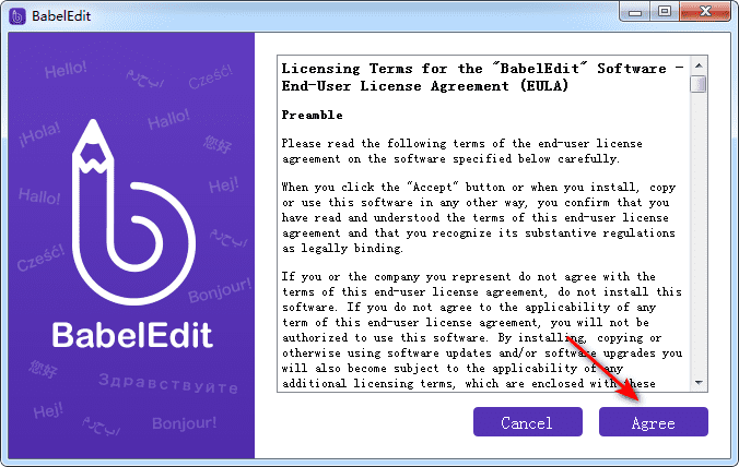 独家汉化 BabelEdit v2.8.0 汉化注册版 Json翻译编辑器（最后支持win7版本）