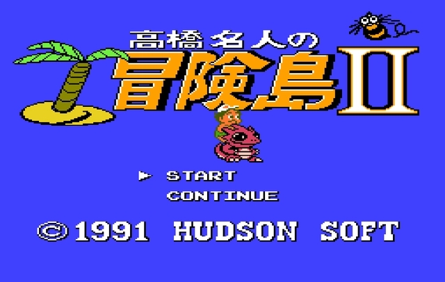 童年游戏 FC 红白机 小霸王 高桥名人的冒险岛2 一命通关视频 童年游戏 FC 红白机 小霸王 高桥名人的冒险岛2 一命通关视频