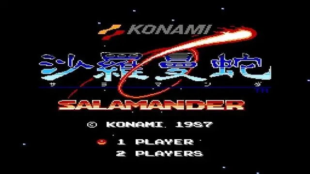 童年游戏 FC 红白机 小霸王 沙罗曼蛇 一命通关 视频