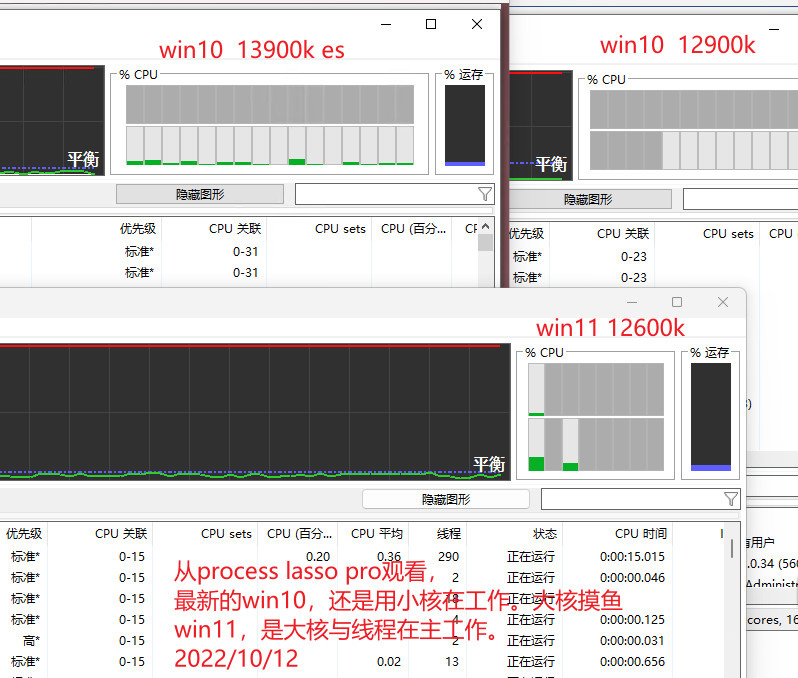 111023wmo5ixrot5o5oti2