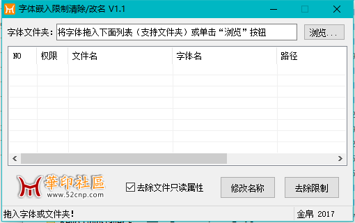 图形用户界面, 应用程序, 表格, Excel 描述已自动生成