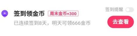 文本 中度可信度描述已自动生成