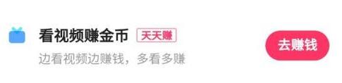 文本 中度可信度描述已自动生成