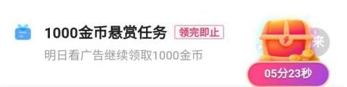 文本 中度可信度描述已自动生成
