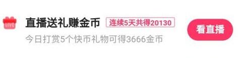 文本 中度可信度描述已自动生成