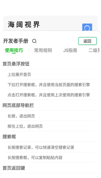 图形用户界面, 文本, 应用程序, 电子邮件 描述已自动生成
