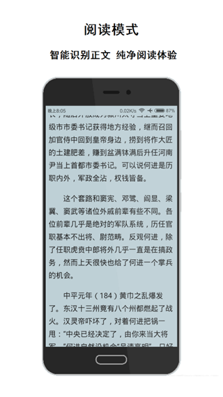 文本 描述已自动生成