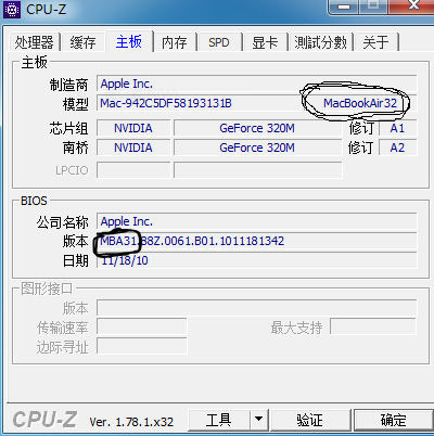 图形用户界面, 文本, 电子邮件 描述已自动生成