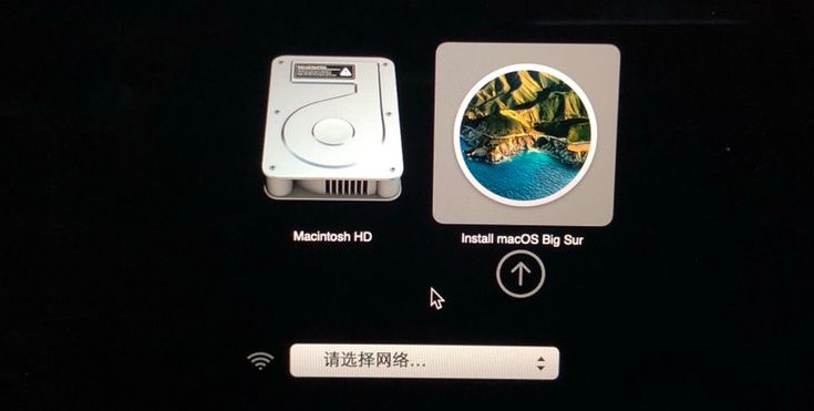 mac os 11.2.2启动U盘