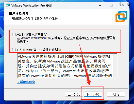 图形用户界面, 文本, 应用程序 描述已自动生成