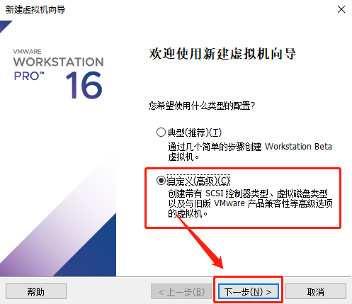 图片包含 图形用户界面 描述已自动生成