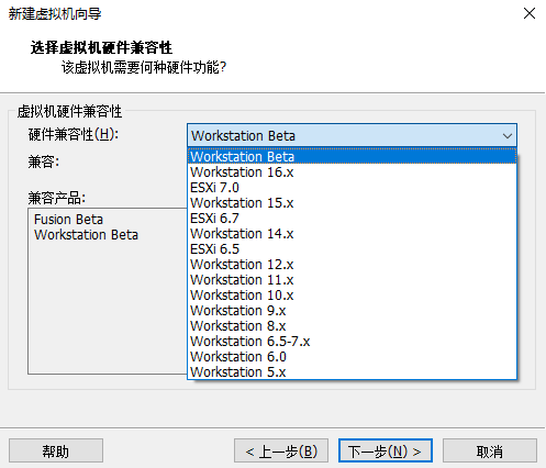 图形用户界面 描述已自动生成