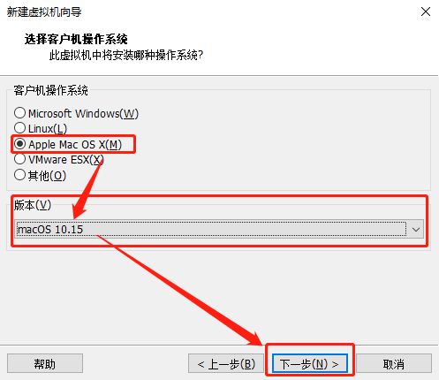图形用户界面 描述已自动生成