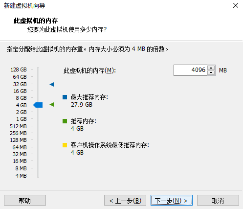 图形用户界面 描述已自动生成